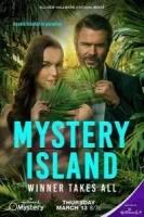 Таинственный остров: победителю достанется всё