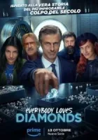 Все любят бриллианты