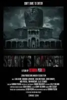 Особняк Санни